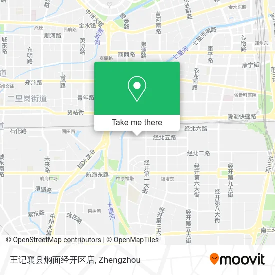王记襄县焖面经开区店 map