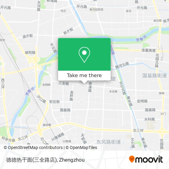 德德热干面(三全路店) map
