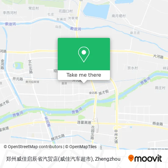 郑州威佳启辰省汽贸店(威佳汽车超市) map