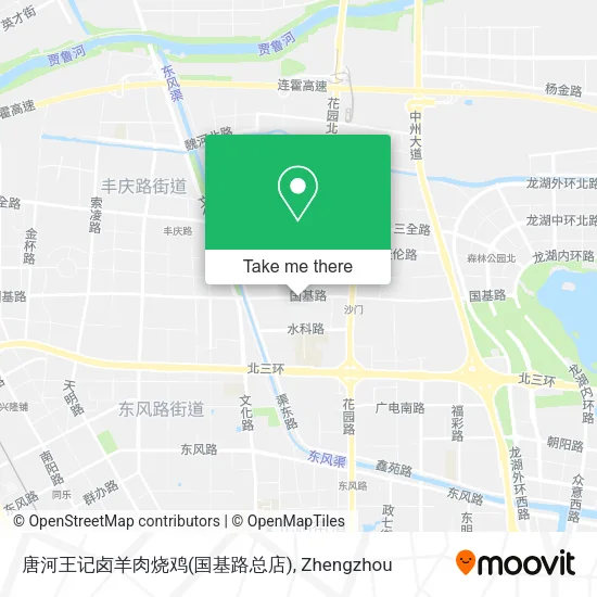 唐河王记卤羊肉烧鸡(国基路总店) map