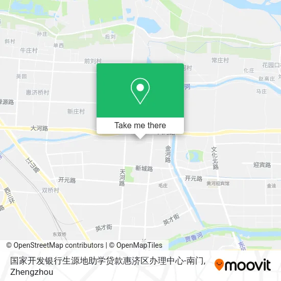 国家开发银行生源地助学贷款惠济区办理中心-南门 map