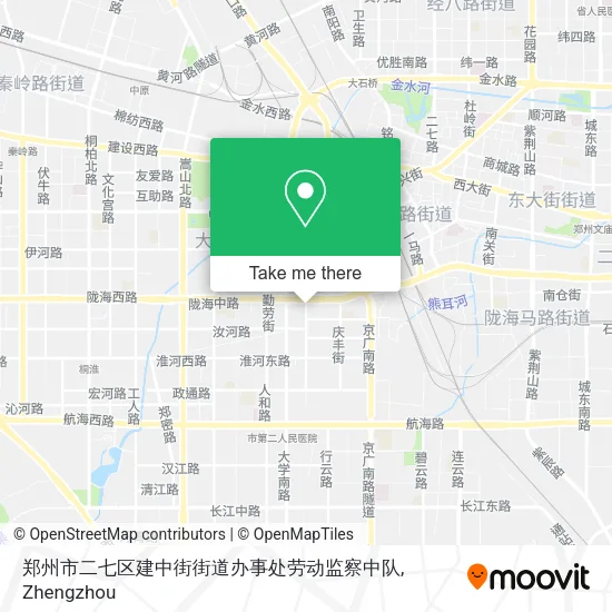 郑州市二七区建中街街道办事处劳动监察中队 map