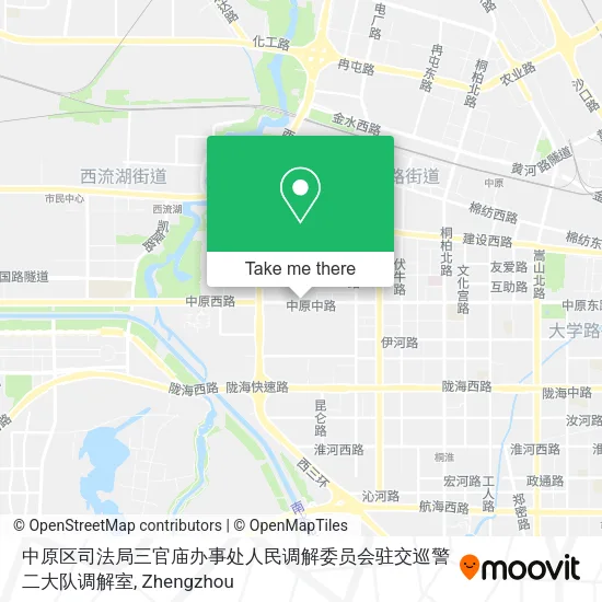 中原区司法局三官庙办事处人民调解委员会驻交巡警二大队调解室 map