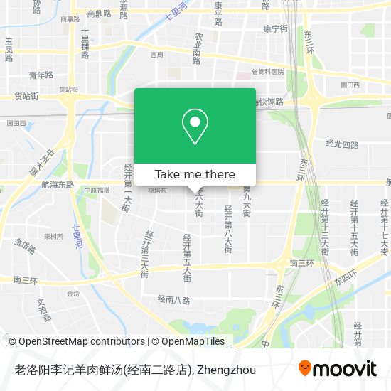 老洛阳李记羊肉鲜汤(经南二路店) map