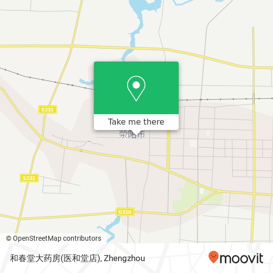 和春堂大药房(医和堂店) map