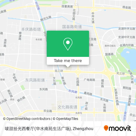 唛甜拾光西餐厅(华水南苑生活广场) map