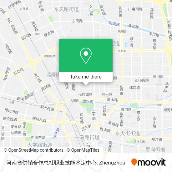 河南省供销合作总社职业技能鉴定中心 map