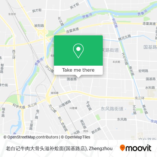 老白记牛肉大骨头滋补烩面(国基路店) map