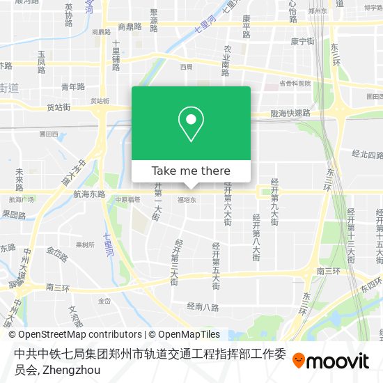 中共中铁七局集团郑州市轨道交通工程指挥部工作委员会 map