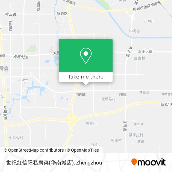 世纪红信阳私房菜(华南城店) map