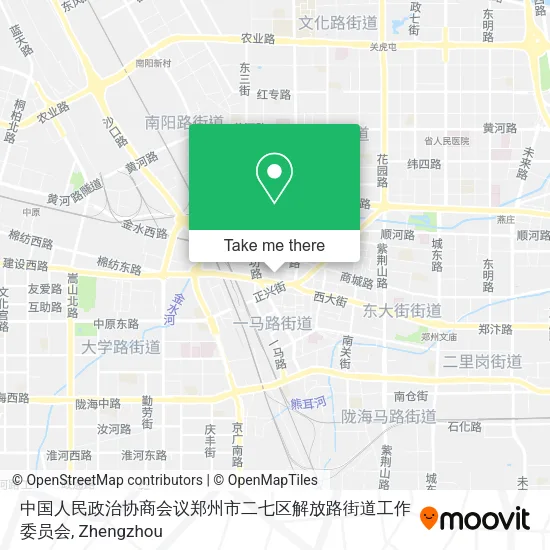 中国人民政治协商会议郑州市二七区解放路街道工作委员会 map