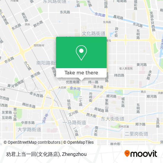 劝君上当一回(文化路店) map