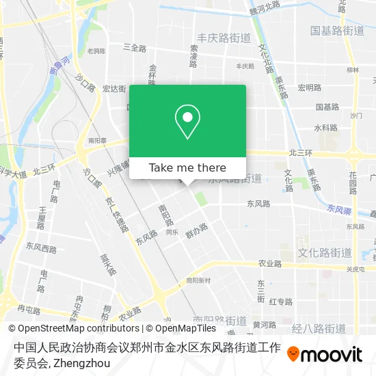 中国人民政治协商会议郑州市金水区东风路街道工作委员会 map