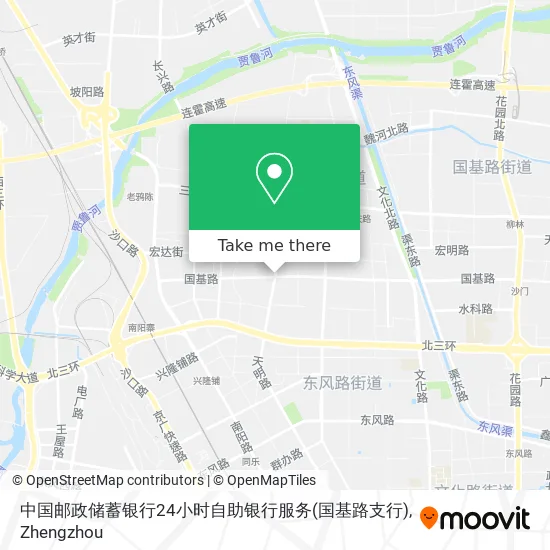 中国邮政储蓄银行24小时自助银行服务(国基路支行) map