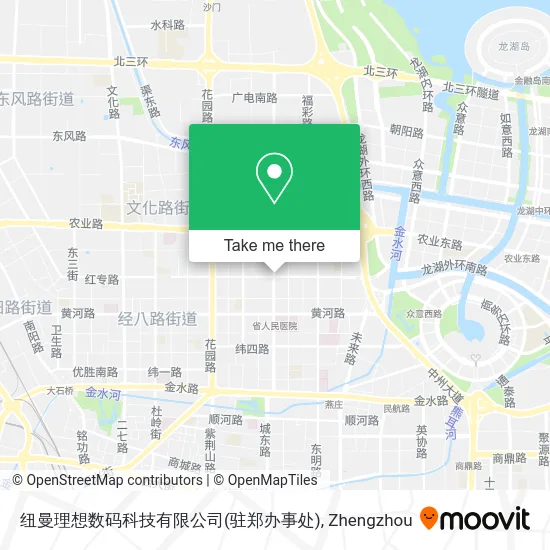 纽曼理想数码科技有限公司(驻郑办事处) map