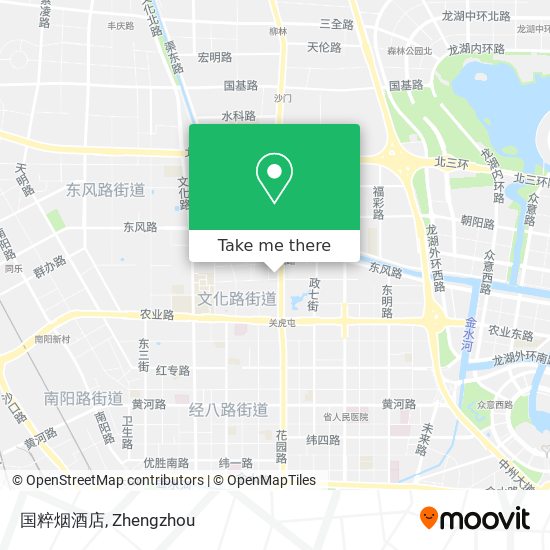 国粹烟酒店 map