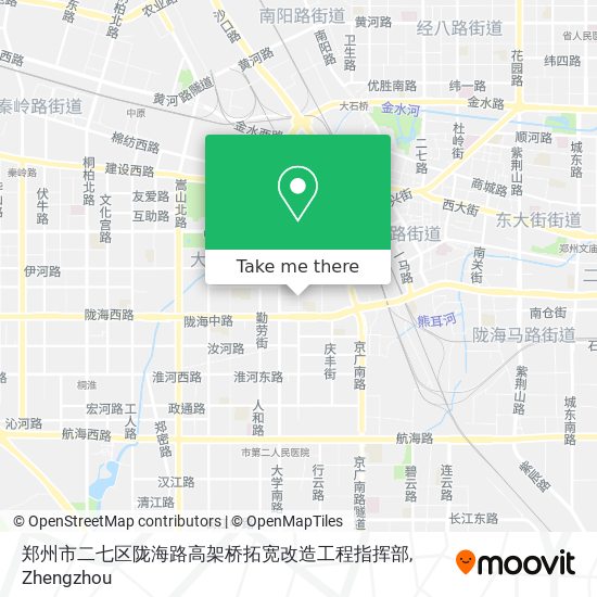 郑州市二七区陇海路高架桥拓宽改造工程指挥部 map