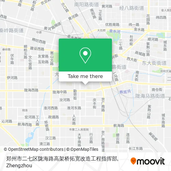 郑州市二七区陇海路高架桥拓宽改造工程指挥部 map