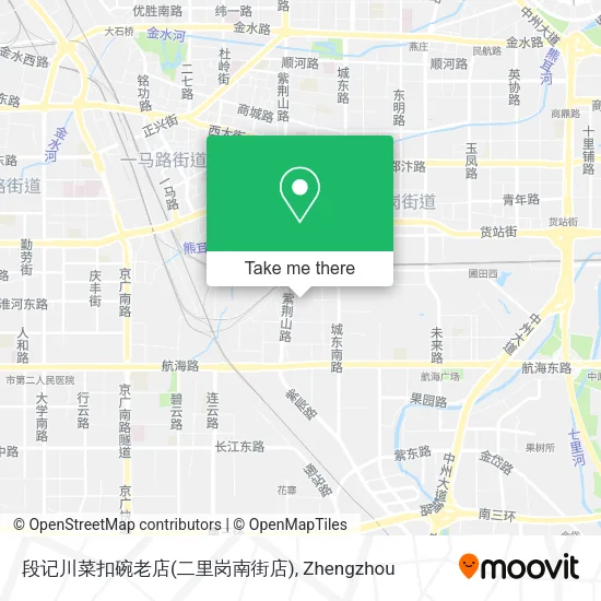 段记川菜扣碗老店(二里岗南街店) map