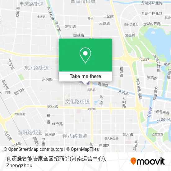 真还赚智能管家全国招商部(河南运营中心) map