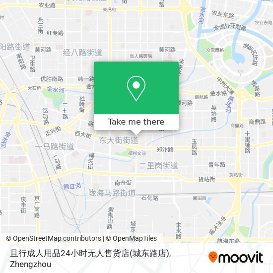 且行成人用品24小时无人售货店(城东路店) map