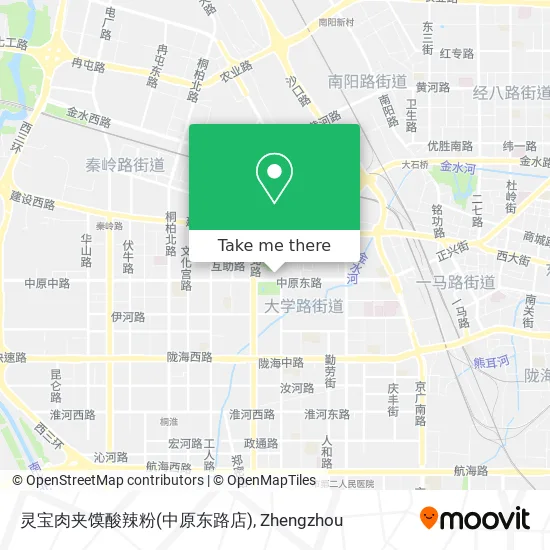灵宝肉夹馍酸辣粉(中原东路店) map