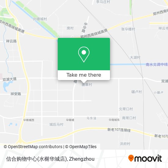 信合购物中心(水榭华城店) map