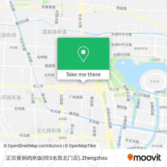 正宗黄焖鸡米饭(经3名筑北门店) map