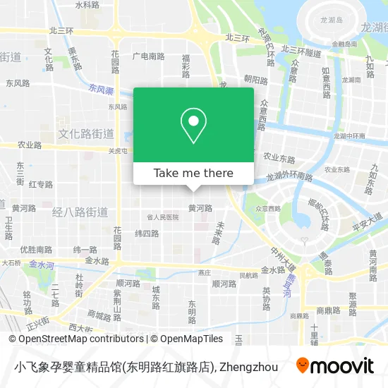 小飞象孕婴童精品馆(东明路红旗路店) map