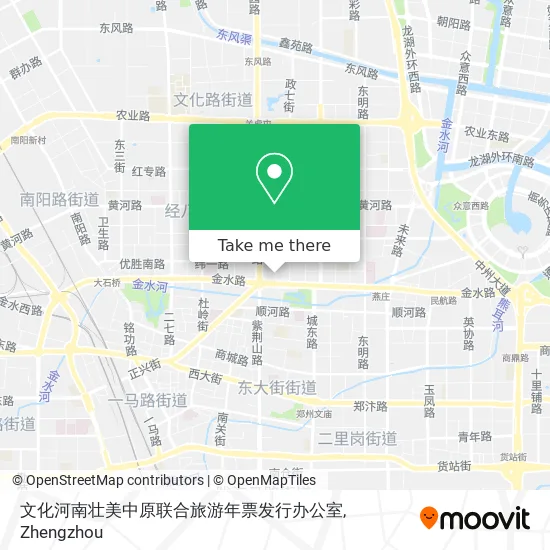 文化河南壮美中原联合旅游年票发行办公室 map