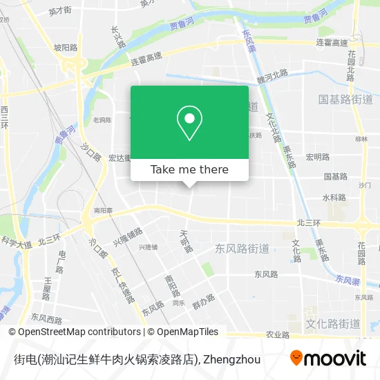 街电(潮汕记生鲜牛肉火锅索凌路店) map