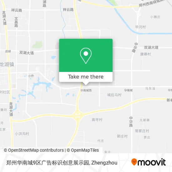 郑州华南城9区广告标识创意展示园 map