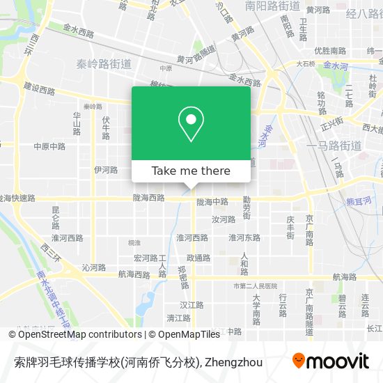 索牌羽毛球传播学校(河南侨飞分校) map