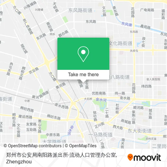 郑州市公安局南阳路派出所-流动人口管理办公室 map