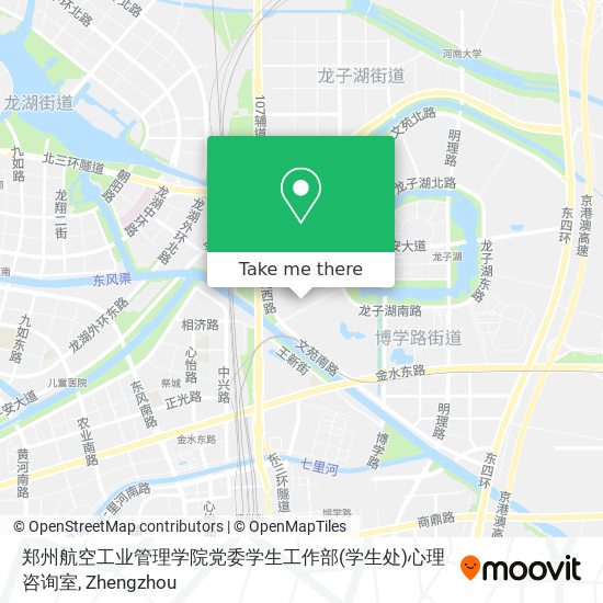 郑州航空工业管理学院党委学生工作部(学生处)心理咨询室 map