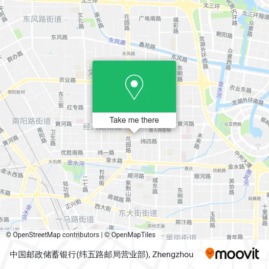 中国邮政储蓄银行(纬五路邮局营业部) map