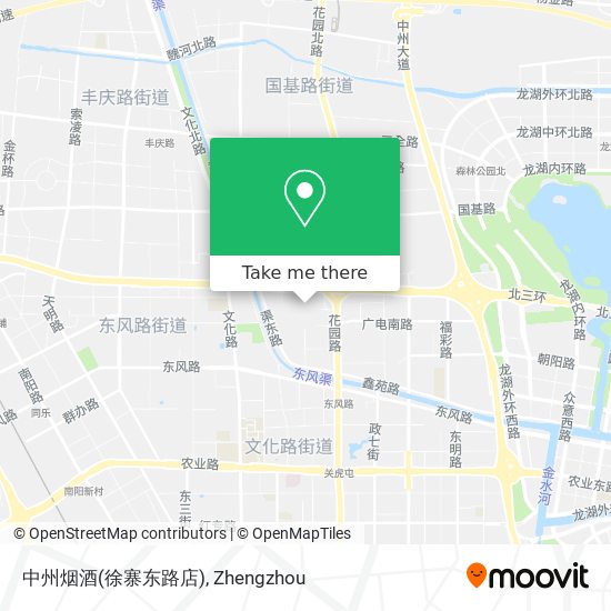 中州烟酒(徐寨东路店) map