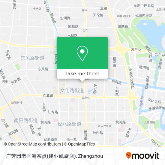 广芳园老香港茶点(建业凯旋店) map