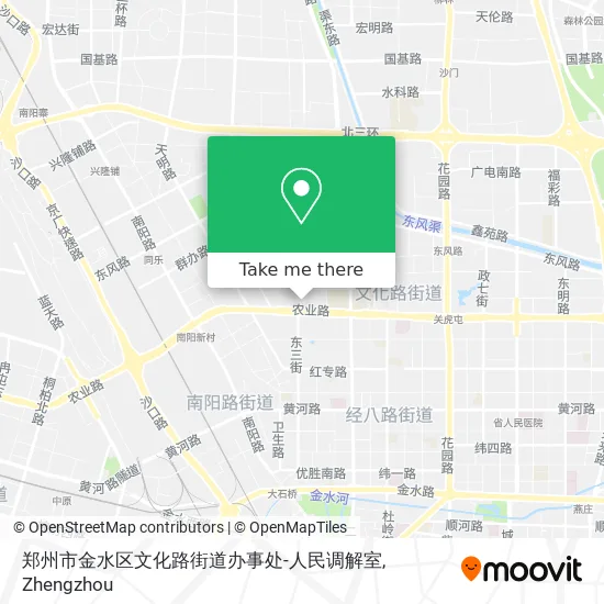 郑州市金水区文化路街道办事处-人民调解室 map