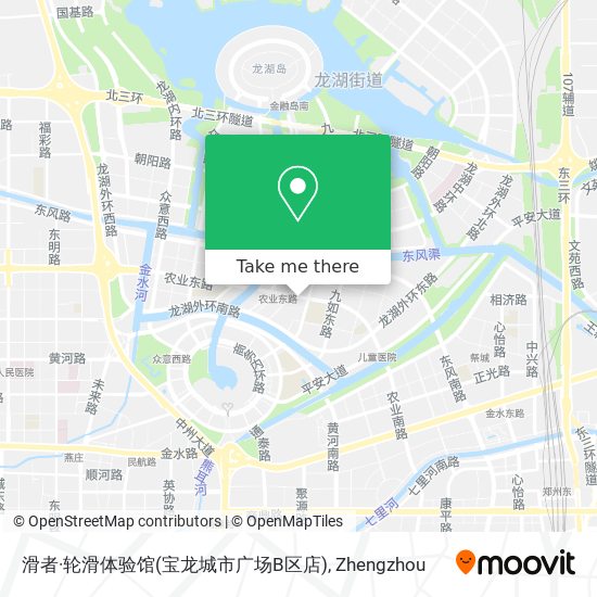 滑者·轮滑体验馆(宝龙城市广场B区店) map
