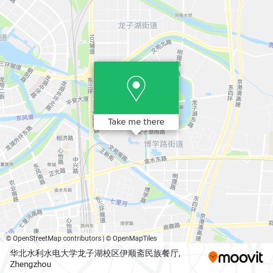 华北水利水电大学龙子湖校区伊顺斋民族餐厅 map