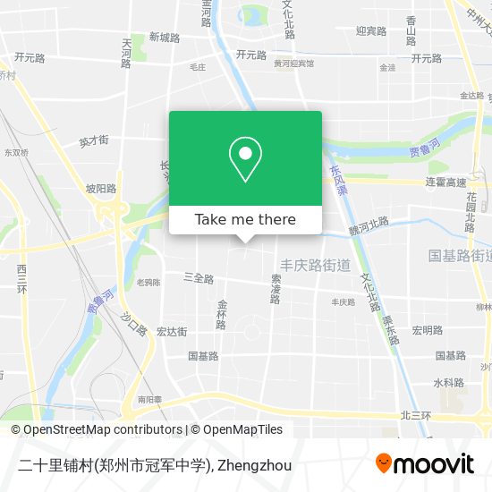 二十里铺村(郑州市冠军中学) map