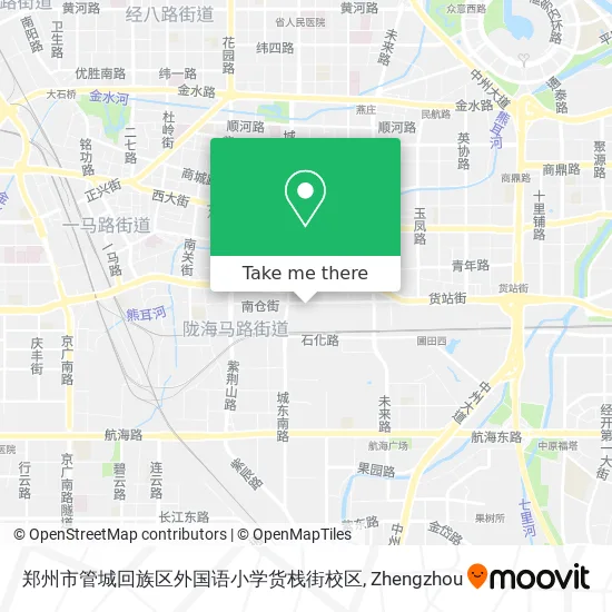 郑州市管城回族区外国语小学货栈街校区 map