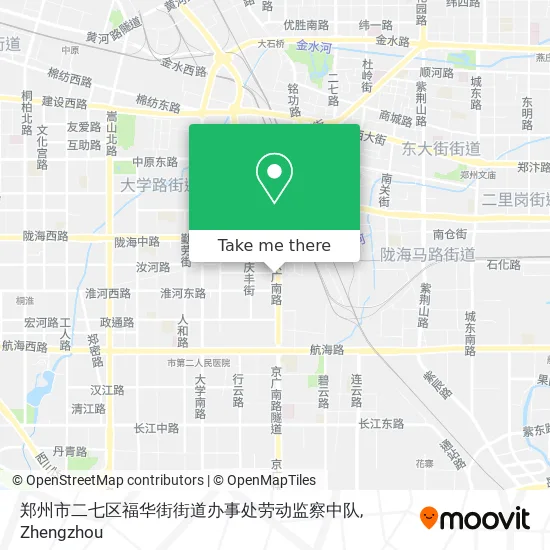 郑州市二七区福华街街道办事处劳动监察中队 map