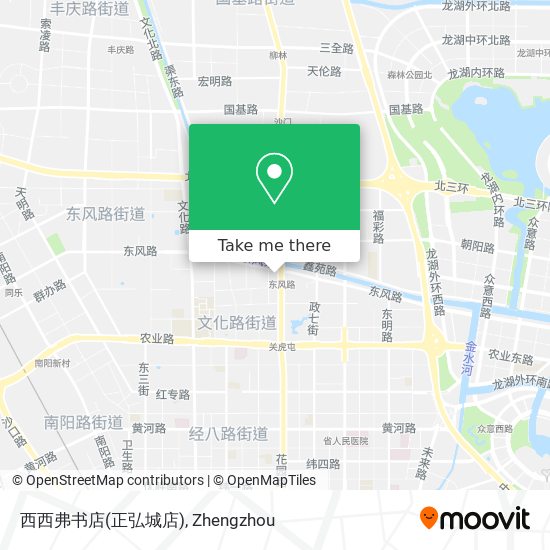 西西弗书店(正弘城店) map