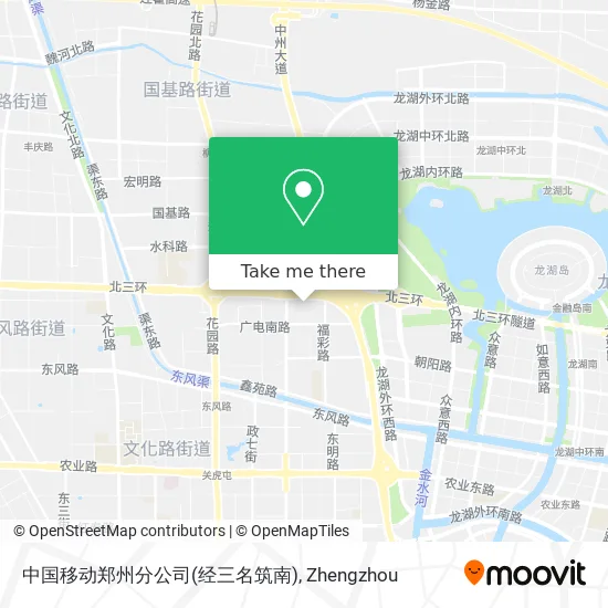 中国移动郑州分公司(经三名筑南) map
