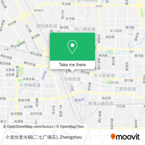 小龙坎老火锅(二七广场店) map