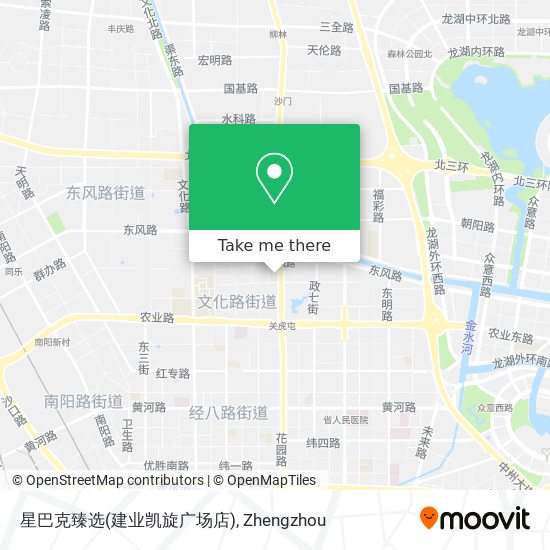 星巴克臻选(建业凯旋广场店) map