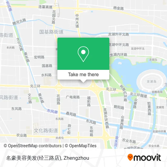 名豪美容美发(经三路店) map