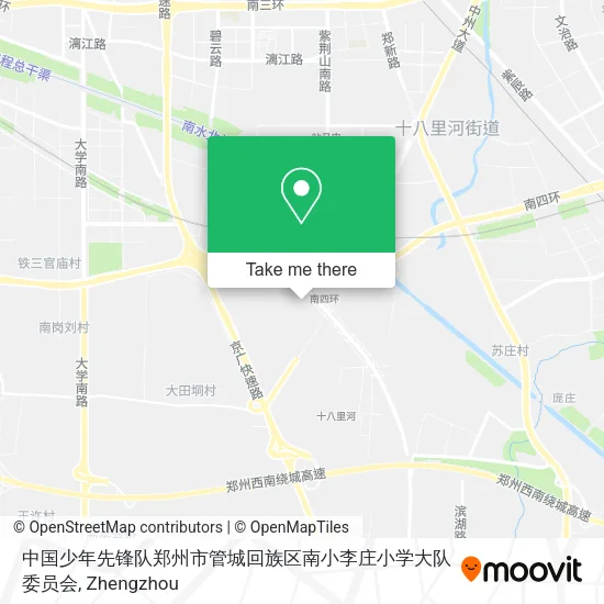 中国少年先锋队郑州市管城回族区南小李庄小学大队委员会 map